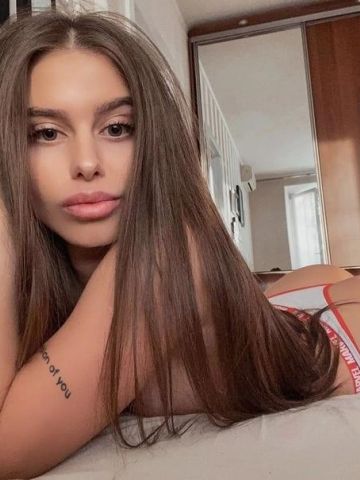 Виталина